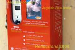 Rao Jagadish Any Time Condom